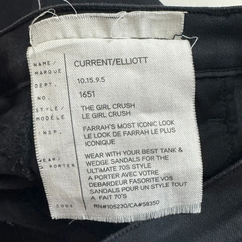 Current Elliott Women's‎ Jeans 28 Black The Girl Crush High Waist Flare Jean